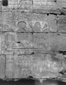 Luxor Temple hieroglyphic carvings, Egypt, 1943