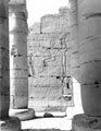 'Interior wall carvings of the Ramesseum', Egypt, 1943