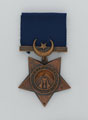 Khedive's Egyptian Star 1882-91, awarded to Lance Sergeant W Darby, 10th (Prince of Wales's Own Royal) Hussars, 1884