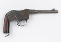 Single shot Martini Henry .303 inch breech-loading pistol, North West Frontier, 1900 (c)
