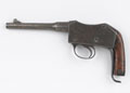 Single shot Martini Henry .303 inch breech-loading pistol, North West Frontier, 1900 (c)