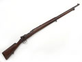 German mauser carbine rifle, 7 mm, 1895 model