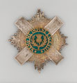 Sabretache badge of the Scots Guards, 1880 (c)