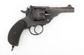 Webley .455 inch Mk 2 breechloading service revolver, 1894 Pattern, 1899