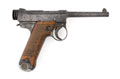 Japanese Taisho 14th Year 8 mm self-loading pistol, 1940 (c)