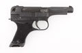 Japanese Type 94 8 mm self-loading pistol 1940 (c)