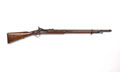 Snider-Enfield Mk II .577 inch rifle, 1867 (c)