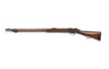 Breech-loading Martini-Henry Mk IV .450 inch rifle, 1887