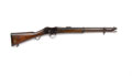 Martini-Henry Artillery Carbine, Mark II .450 inch, issued 1894 