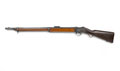 Afghan copy of a Martini Henry Artillery Carbine, 1952 (c)