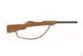 Homemade Mau Mau rifle, 1953 (c)