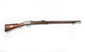 Martini-Henry .45 inch breechloading single shot rifle, Boer Forces, 1897 (c)