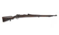Mauser Gewehr 98 7.92 mm bolt action rifle, 1917