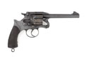 Enfield double action .476 in Mk I self-extracting revolver, 1880