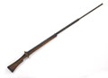 Fencing musket, Mark V, 1896 (c)