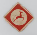 Formation badge, 13 Corps, 1942 (c)
