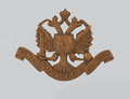 Cap badge, other ranks, 1st King's Dragoon Guards, 1904 (c)