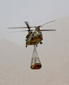 Royal Air Force CH47 helicopter resupply, Zubul, Afghanistan, 2008