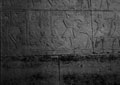 Egyptian wall relief, 1942 (c)