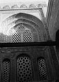 'Mosaic work inside the Blue Mosque', Cairo, Egypt, 1942 (c)