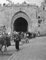 'Inside Damascus Gate', Jerusalem, Palestine, 1943