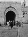 'Inside Damascus Gate', Jerusalem, Palestine, 1943
