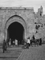 'Inside Damascus Gate', Jerusalem, Palestine, 1943