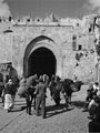 'Inside Damascus Gate', Jerusalem, Palestine, 1943