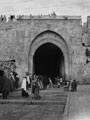 'Inside Damascus Gate', Jerusalem, Palestine, 1943