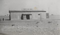 'not exactly an "Astoria"', camp cinema, Egypt, 1936