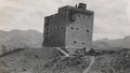 Blockhouse on the heights above Landi Kotal, 1937
