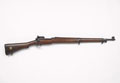 Enfield, Pattern 1914 No 3 .303 inch bolt action rifle, 1916