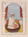 Raja Rahlia Ram