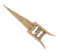 Collar badge, 7th Rajputs, 1922-1947