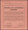 Safe conduct leaflet disseminated during the Mau Mau disturbances in Kenya, January 1955
