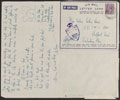 Letter from Major Anthony Ryshworth-Hill to Valerie Erskine Howe, 16 June 1944