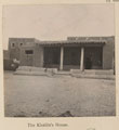 'The Khalifa's House', Omdurman, September 1898