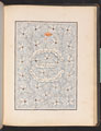Inscription from a Sikh gun, captured by the Army of the Sutlej, 1st Sikh War (1845-1846), 1846 (c)