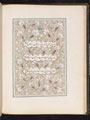 Inscription from a Sikh gun, captured by the Army of the Sutlej, 1st Sikh War (1845-1846), 1846 (c)