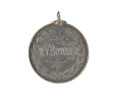 Rugby medal awarded to Major Walter Butcher, Royal Engineers, 1919