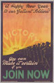 'A Happy New Year to Our Gallant Soldiers!', 1915 