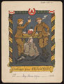 Christmas card sent by Sapper Fred Rushworth of the Royal Engineers, 1918. 