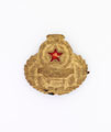 North Korean cap badge, 1950 (c)