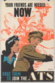 'Your Friends are Needed Now Urge Them to Join the ATS', recruiting poster, 1941 (c)