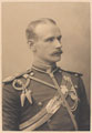 Lieutenant Edward H Cole, 11th King Edward's Own Lancers (Probyn's Horse), 1910 (c)