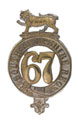 Glengarry badge, other ranks', 67th (South Hampshire) Regiment of Foot, 1874-1881