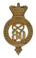 Glengarry badge, other ranks', 80th Regiment of Foot (Staffordshire Volunteers), 1874-1881