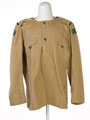 Blouse, The Queen's Own Nigeria Regiment, Royal West African Frontier Force, 1955 (c)