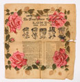 'Souvenir in Commemoration of The Great Peace Celebration In London 19th July 1919', crepe paper, 1919