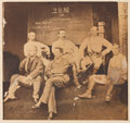'28NI 1881', Officers of the 28th Regiment of Bombay Native Infantry, 1881